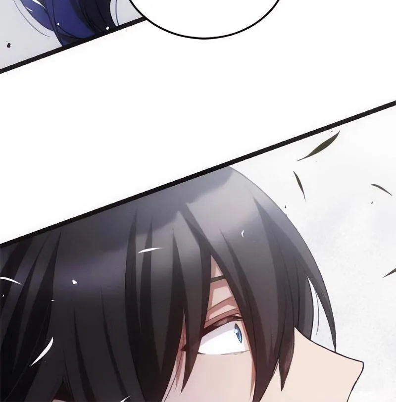 Corrupting the Heroine’s First Love Chapter 29 page 77 - 
