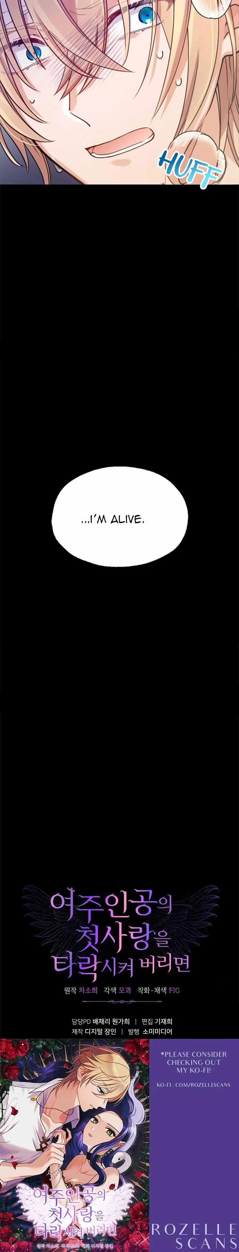 Corrupting the Heroine’s First Love Chapter 3 page 28 - 