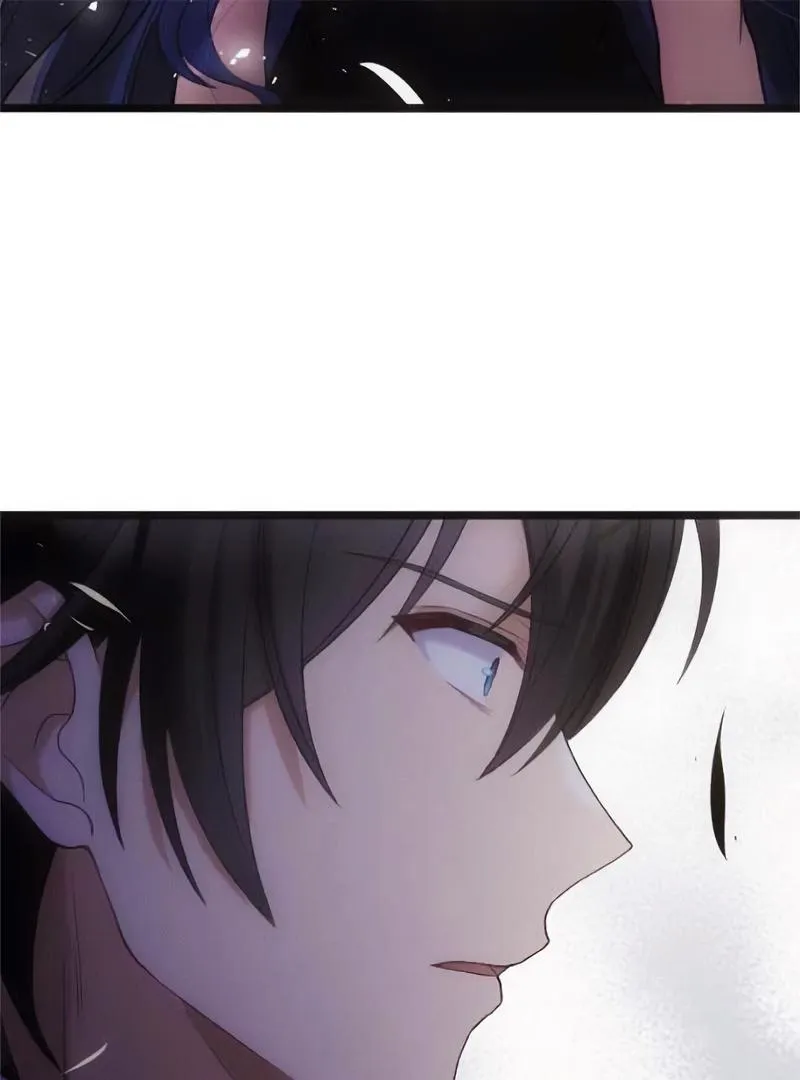 Corrupting the Heroine’s First Love Chapter 30 page 31 - 