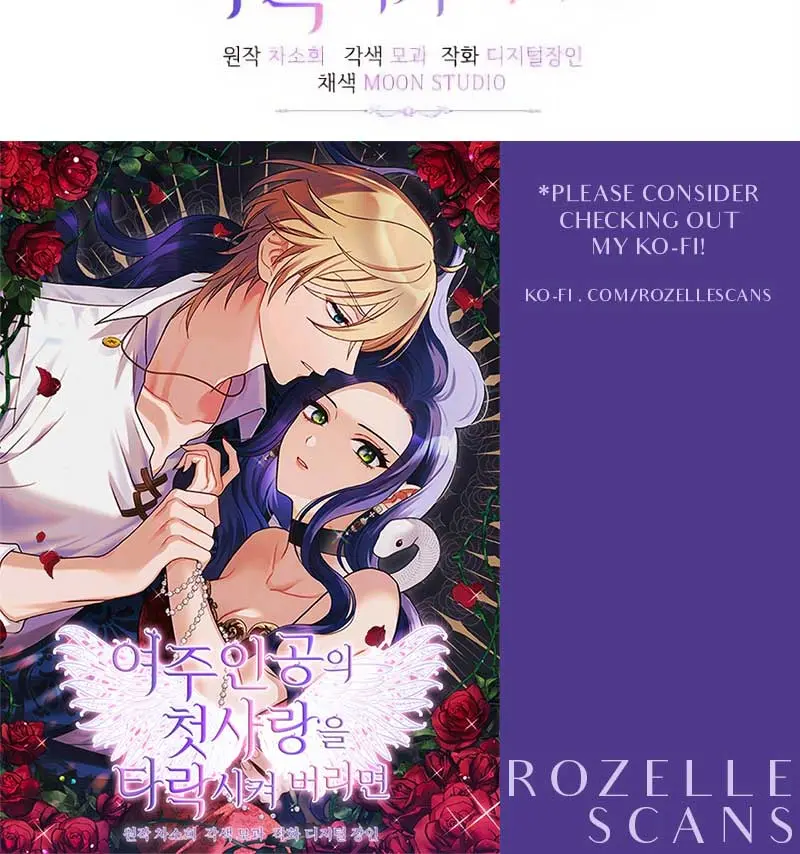 Corrupting the Heroine’s First Love Chapter 31 page 86 - 