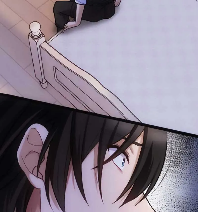 Corrupting the Heroine’s First Love Chapter 33 page 4 - 