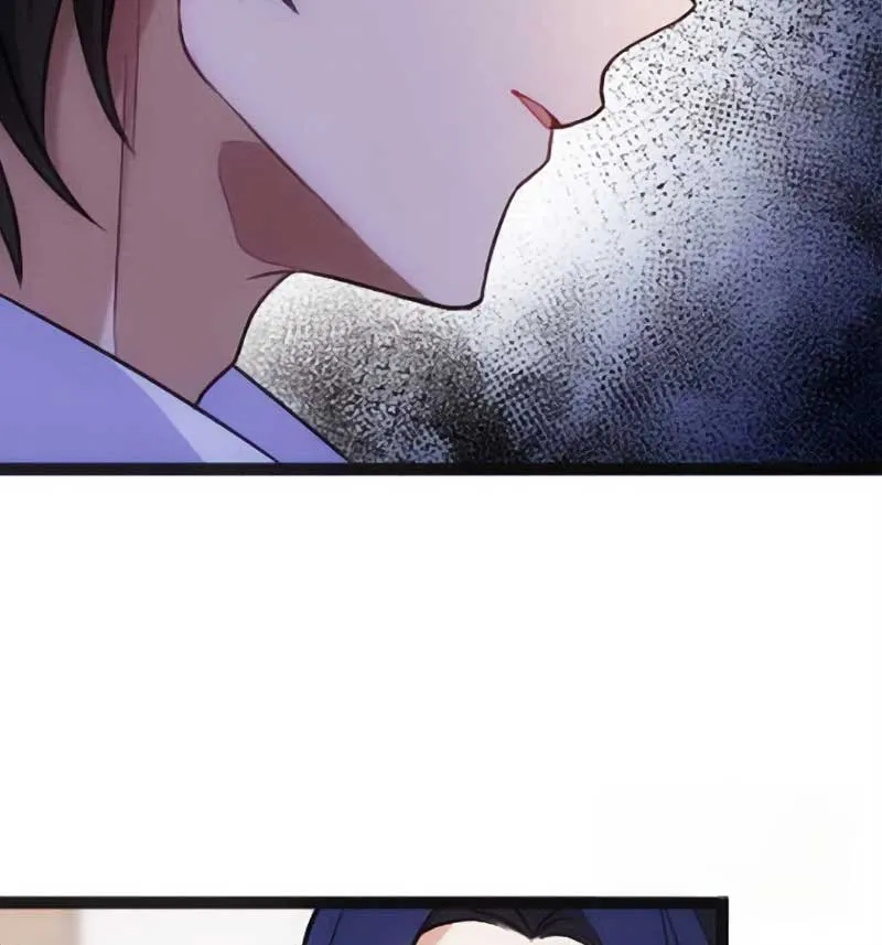 Corrupting the Heroine’s First Love Chapter 33 page 5 - 