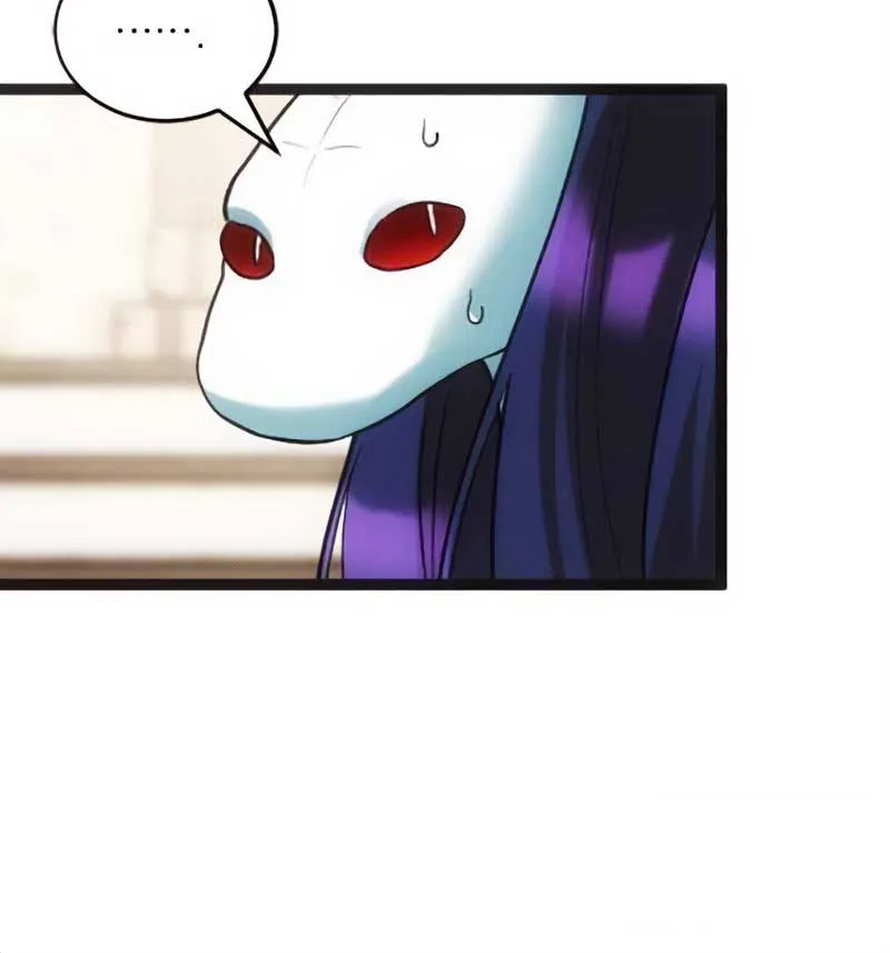 Corrupting the Heroine’s First Love Chapter 33 page 56 - 