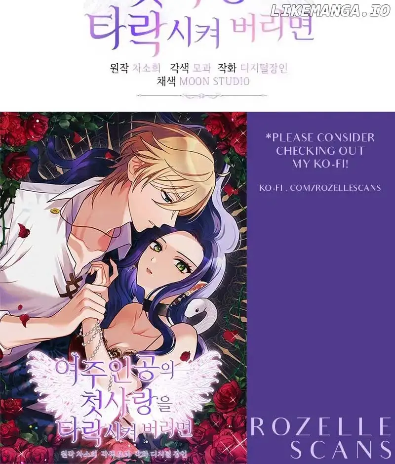 Corrupting the Heroine’s First Love Chapter 34 page 84 - 
