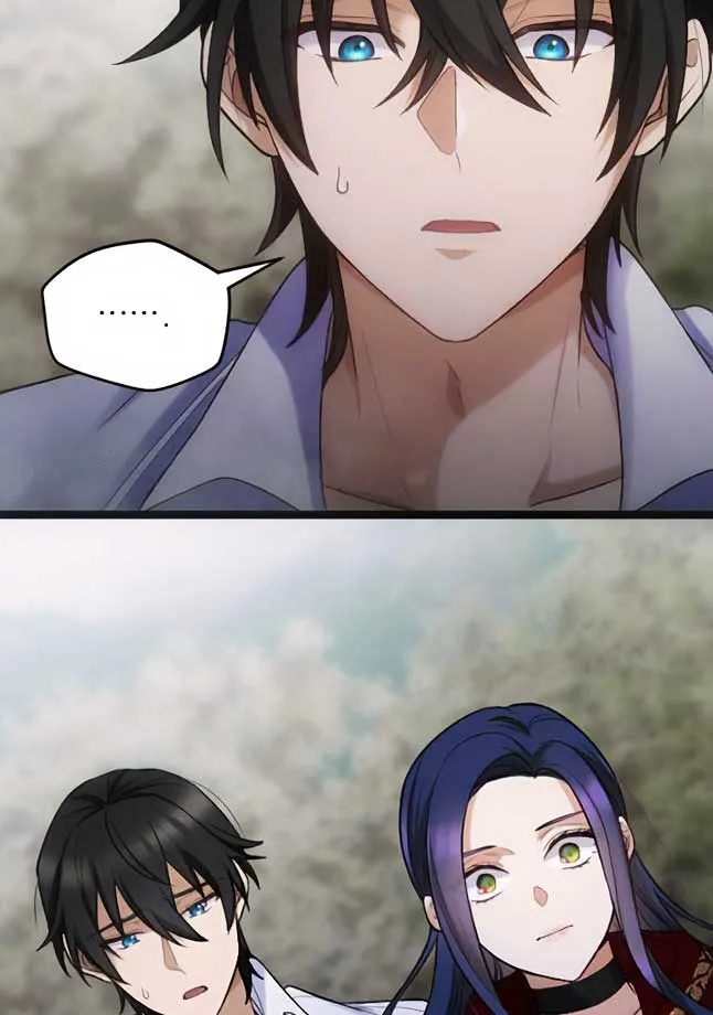 Corrupting the Heroine’s First Love Chapter 35 page 37 - 