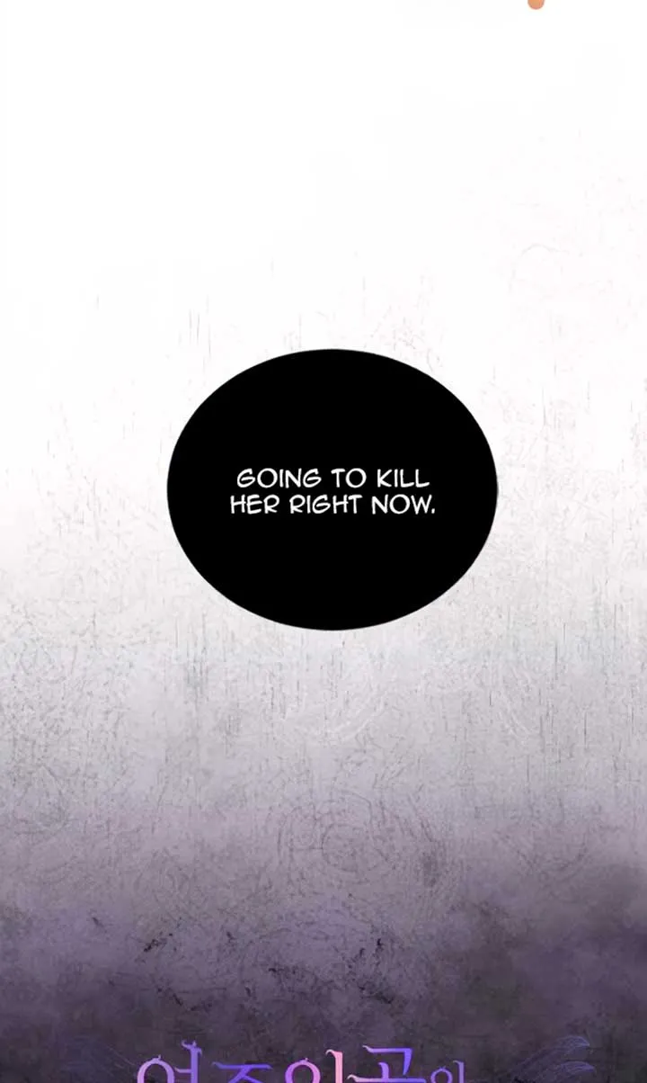 Corrupting the Heroine’s First Love Chapter 39 page 78 - 