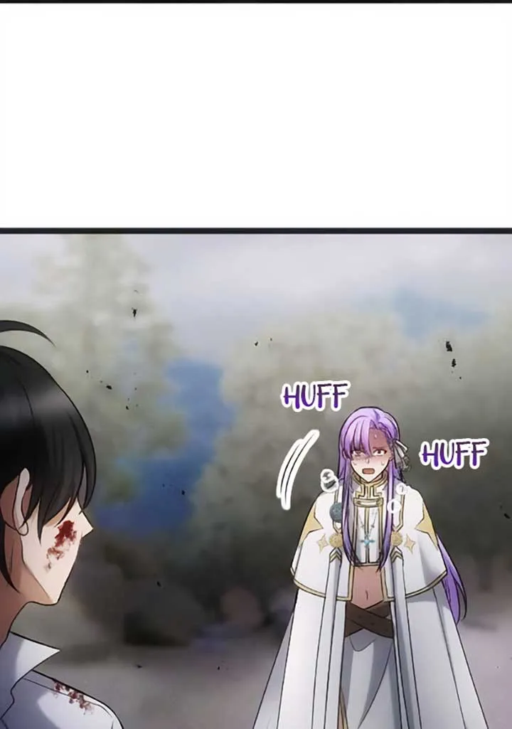 Corrupting the Heroine’s First Love Chapter 40 page 19 - 
