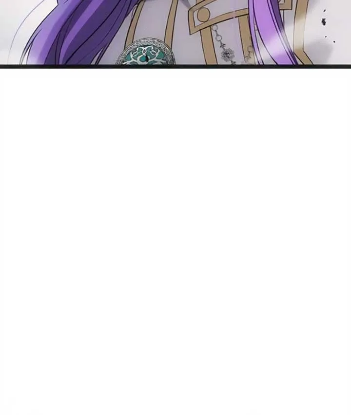 Corrupting the Heroine’s First Love Chapter 40 page 24 - 