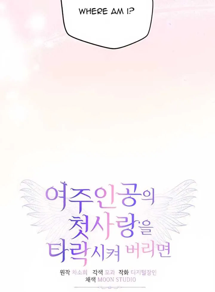 Corrupting the Heroine’s First Love Chapter 40 page 80 - 