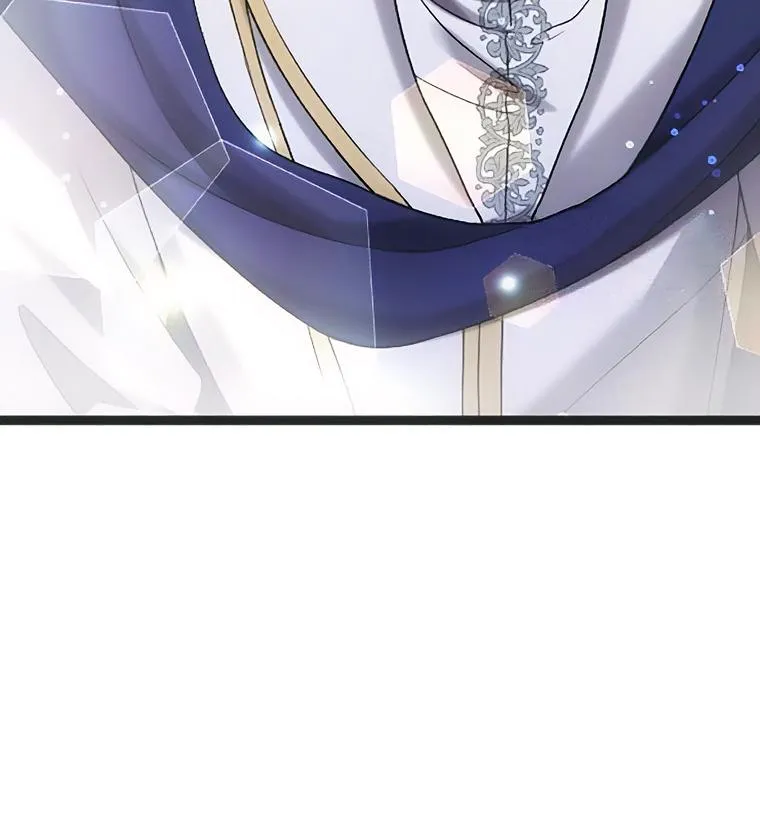 Corrupting the Heroine’s First Love Chapter 41 page 11 - 