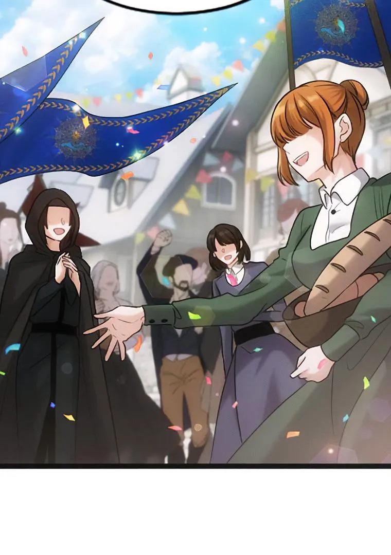 Corrupting the Heroine’s First Love Chapter 41 page 21 - 