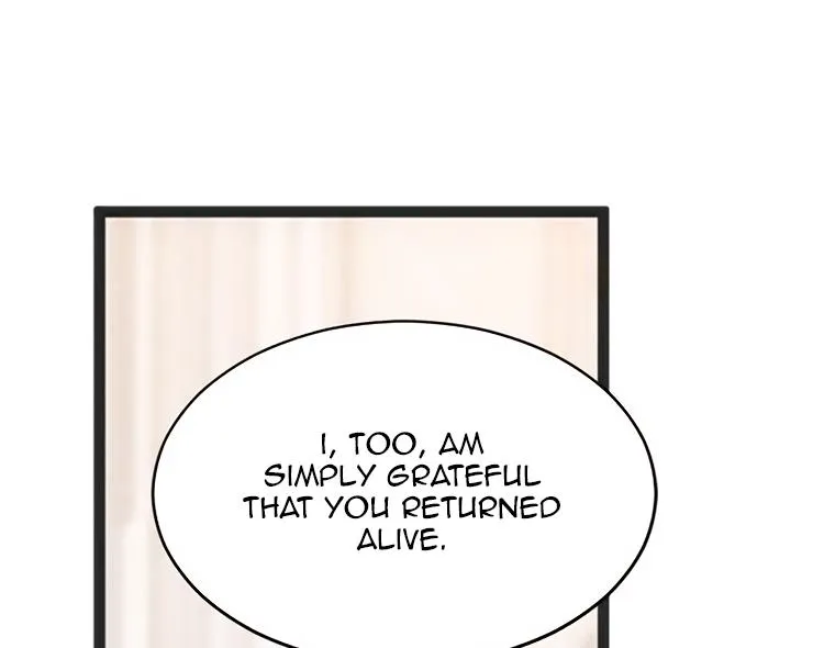 Corrupting the Heroine’s First Love Chapter 41 page 22 - 
