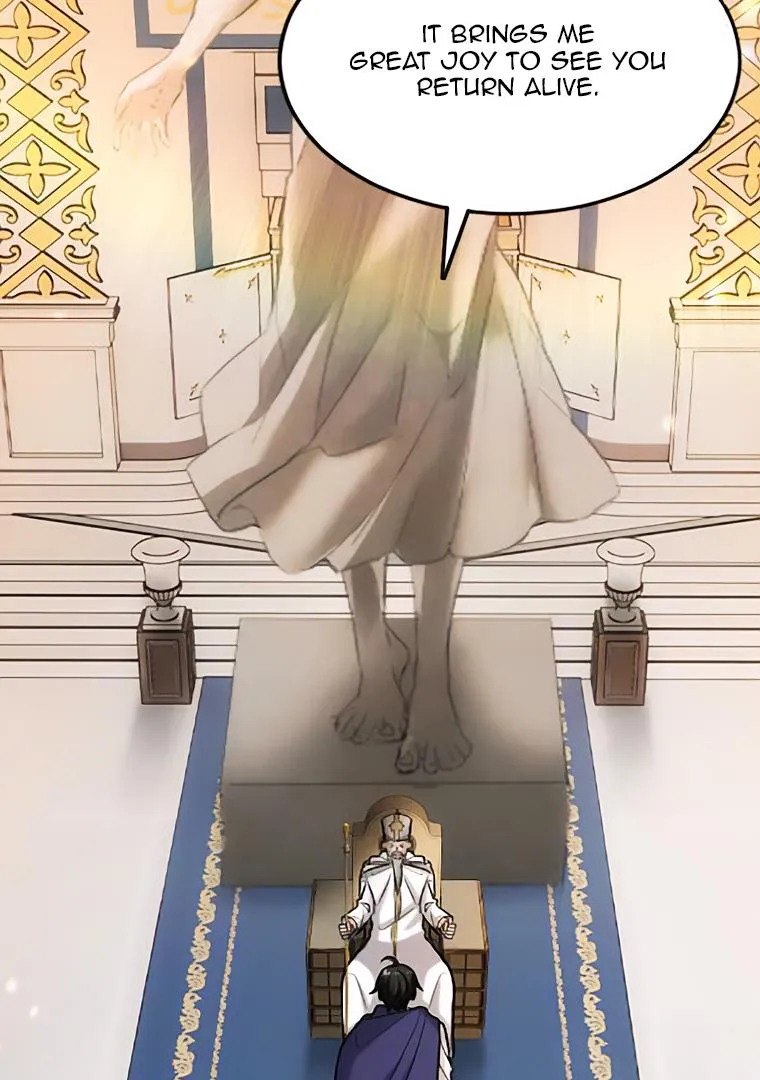 Corrupting the Heroine’s First Love Chapter 41 page 4 - 