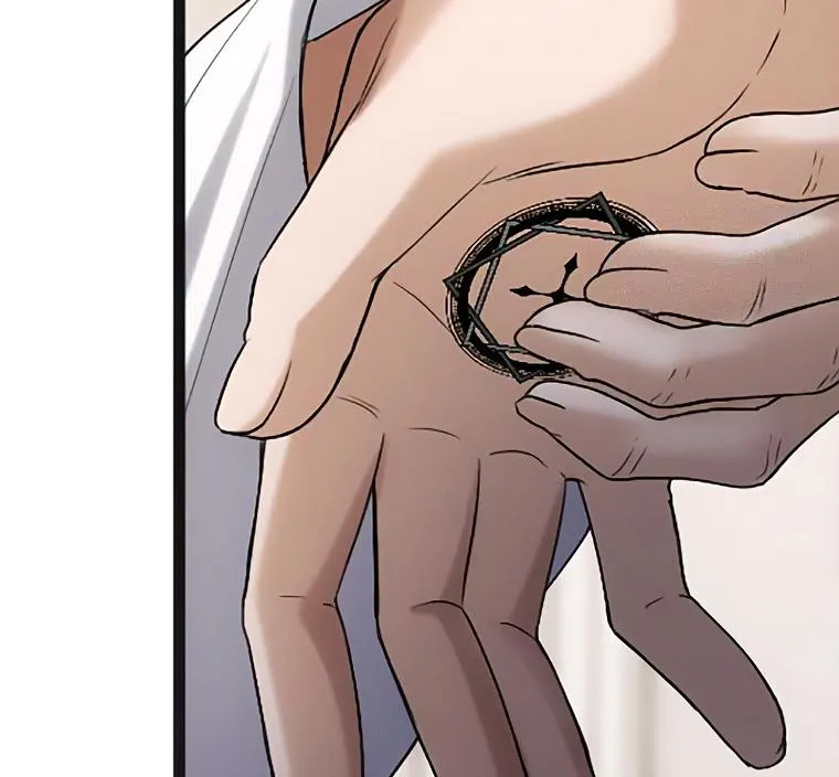 Corrupting the Heroine’s First Love Chapter 41 page 33 - 