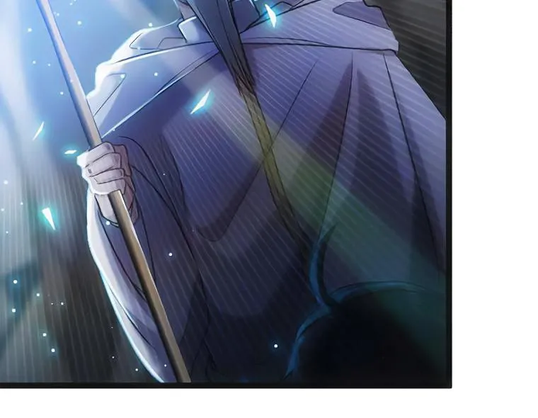 Corrupting the Heroine’s First Love Chapter 41 page 56 - 