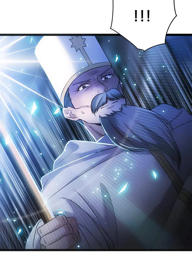 Corrupting the Heroine’s First Love Chapter 41 page 60 - 