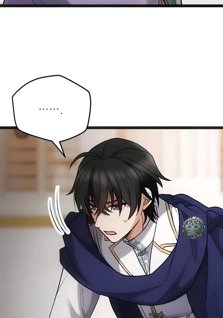 Corrupting the Heroine’s First Love Chapter 41 page 7 - 