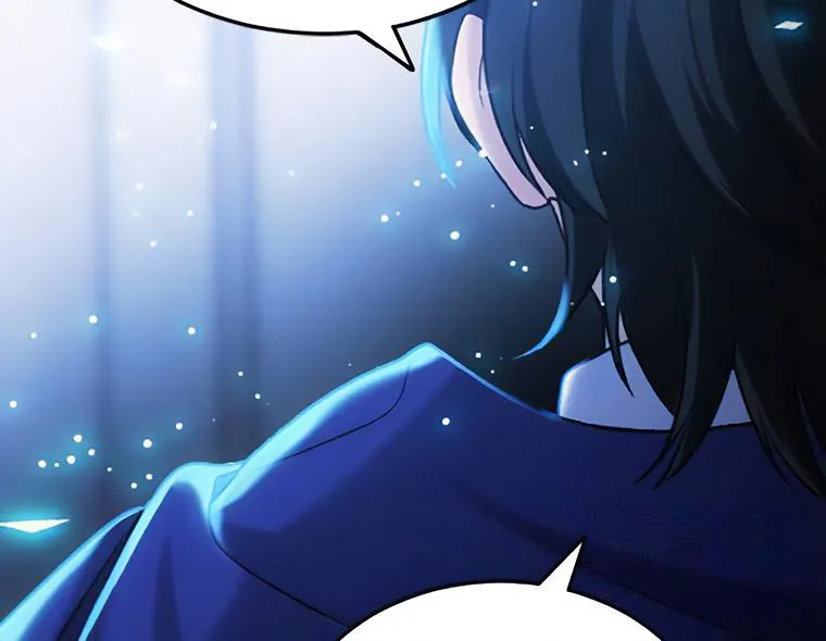 Corrupting the Heroine’s First Love Chapter 41 page 63 - 