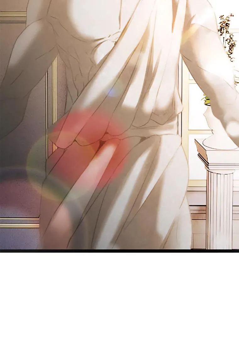 Corrupting the Heroine’s First Love Chapter 41 page 85 - 