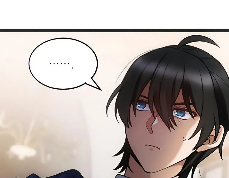 Corrupting the Heroine’s First Love Chapter 41 page 86 - 