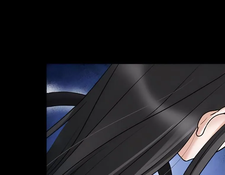 Corrupting the Heroine’s First Love Chapter 42 page 5 - 