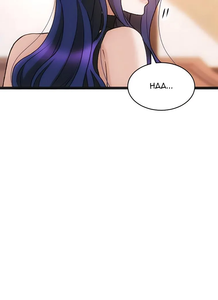 Corrupting the Heroine’s First Love Chapter 43 page 29 - 