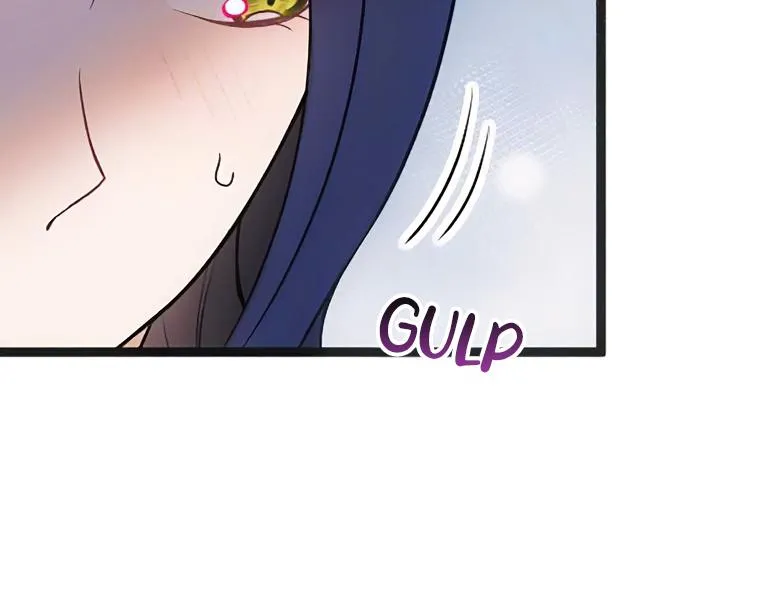 Corrupting the Heroine’s First Love Chapter 43 page 5 - 