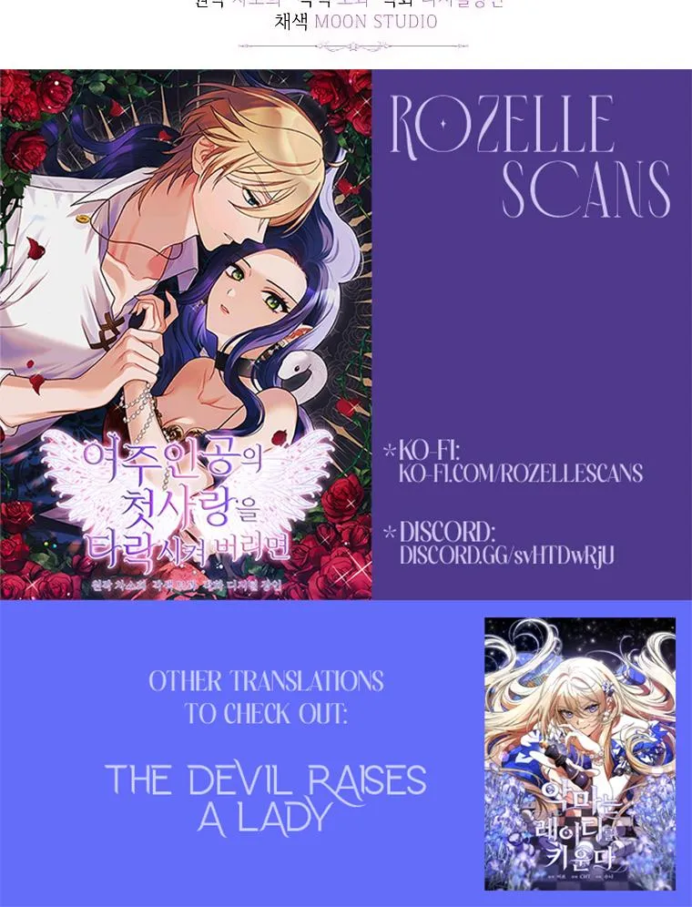 Corrupting the Heroine’s First Love Chapter 43 page 92 - 