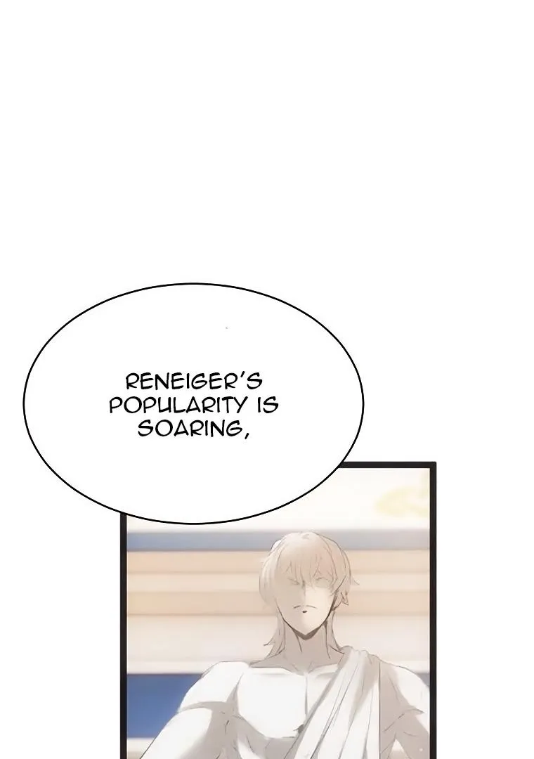 Corrupting the Heroine’s First Love Chapter 44 page 19 - 