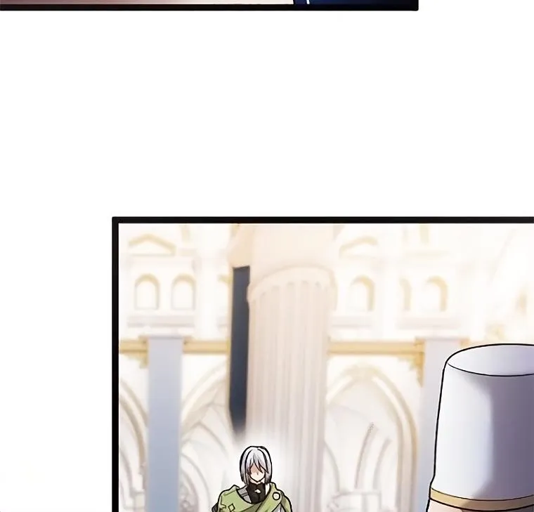 Corrupting the Heroine’s First Love Chapter 44 page 23 - 