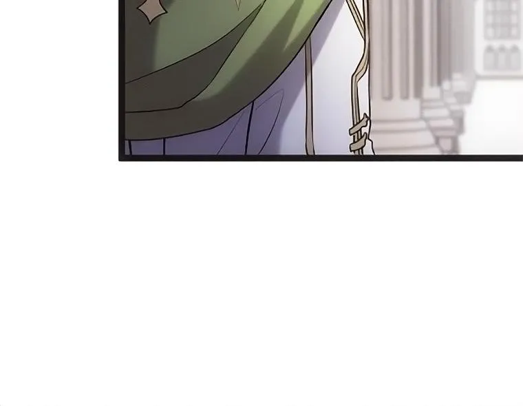 Corrupting the Heroine’s First Love Chapter 44 page 29 - 