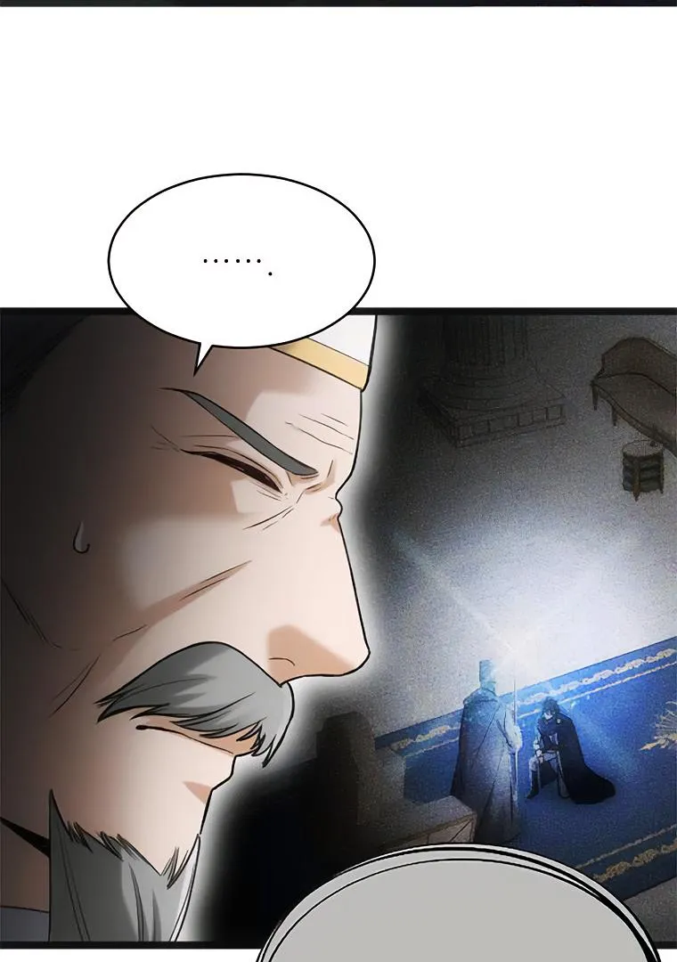 Corrupting the Heroine’s First Love Chapter 44 page 4 - 