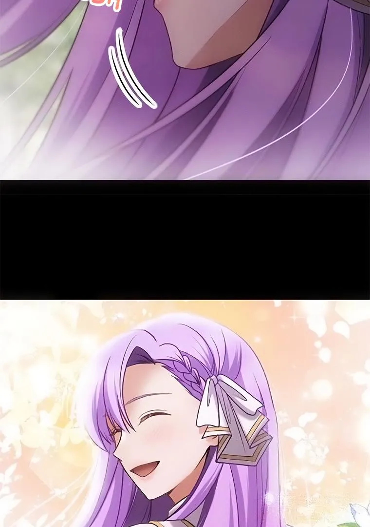 Corrupting the Heroine’s First Love Chapter 44 page 50 - 
