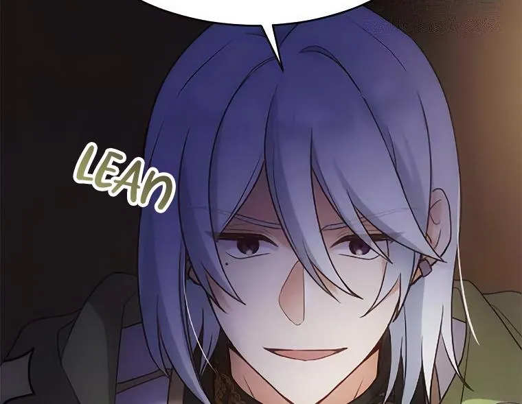 Corrupting the Heroine’s First Love Chapter 44 page 64 - 