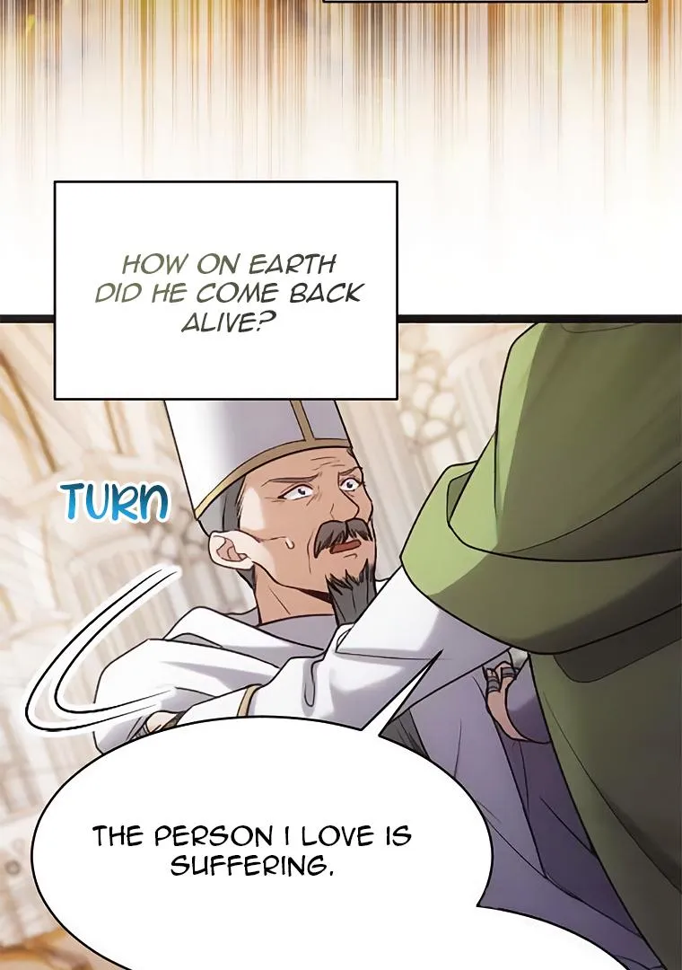 Corrupting the Heroine’s First Love Chapter 44 page 73 - 