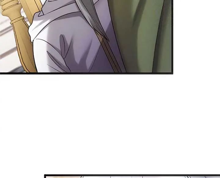 Corrupting the Heroine’s First Love Chapter 45 page 5 - 