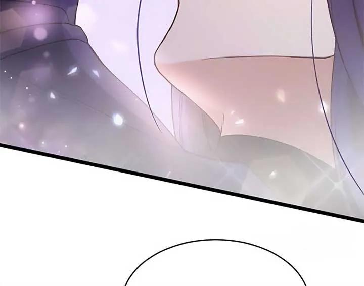 Corrupting the Heroine’s First Love Chapter 45 page 53 - 