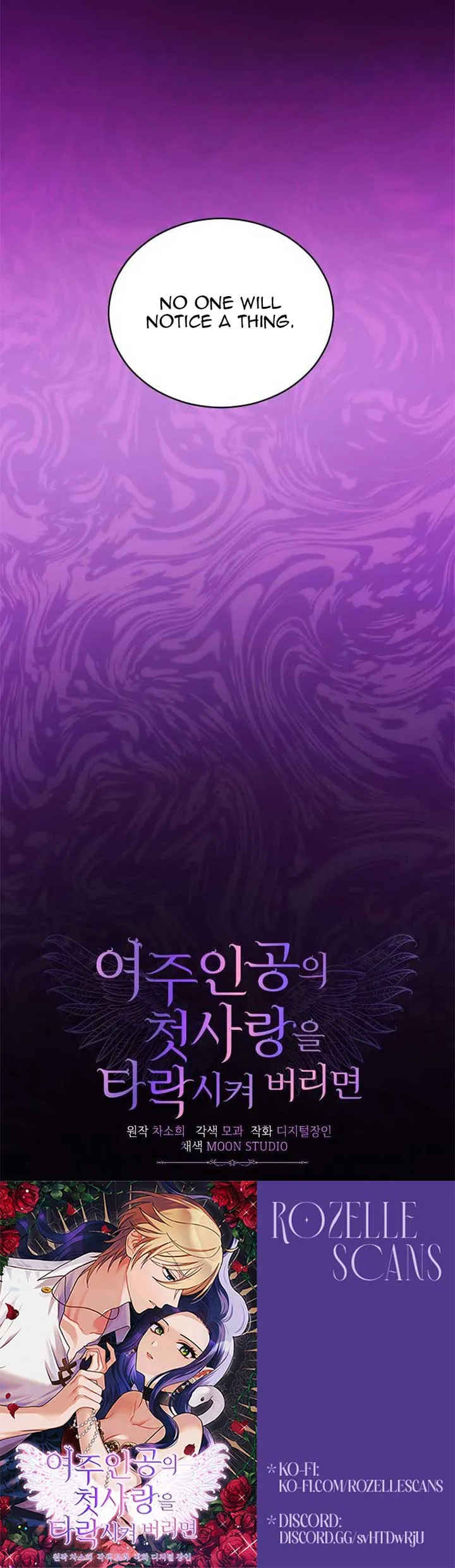 Corrupting the Heroine’s First Love Chapter 45 page 84 - 