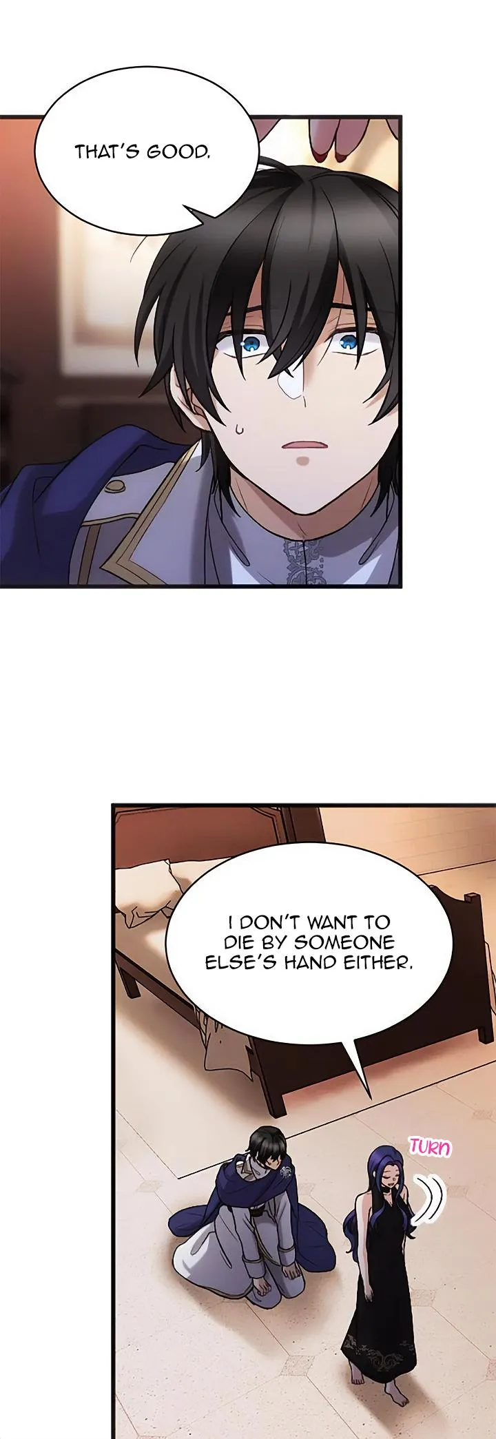 Corrupting the Heroine’s First Love Chapter 46 page 25 - 