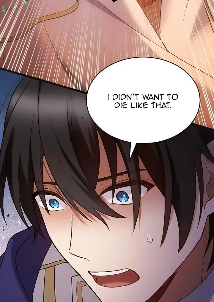 Corrupting the Heroine’s First Love Chapter 48 page 44 - 