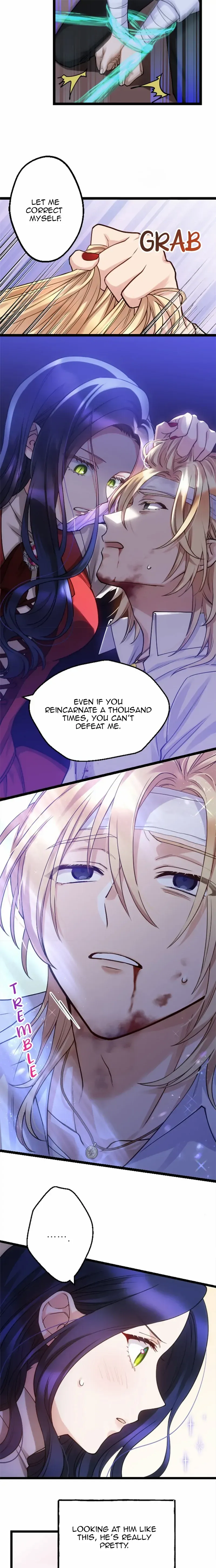Corrupting the Heroine’s First Love Chapter 5 page 11 - 