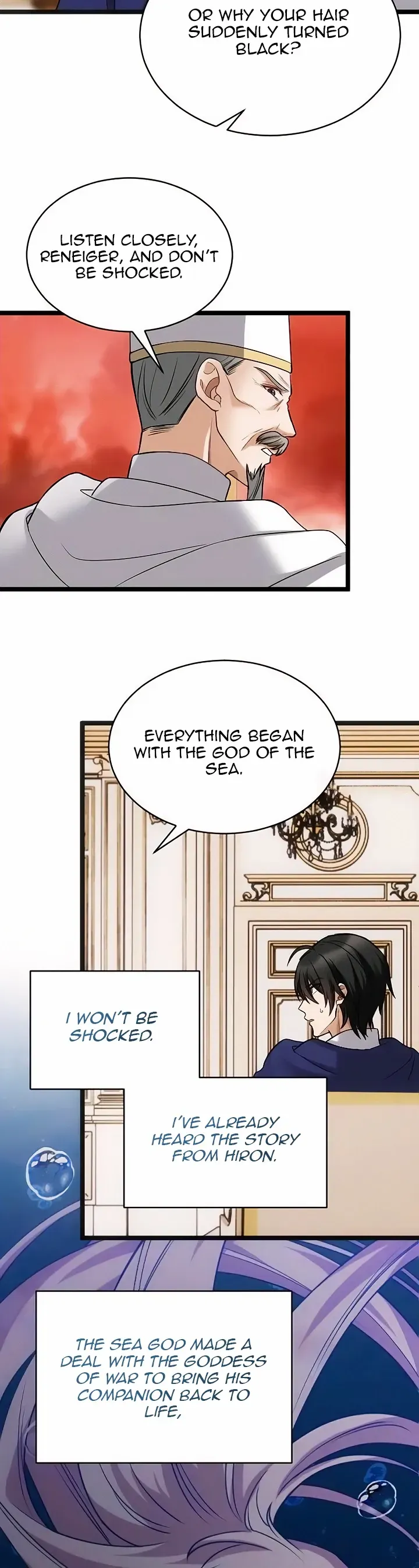 Corrupting the Heroine’s First Love Chapter 52 page 7 - 