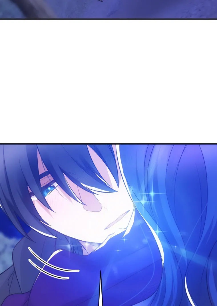 Corrupting the Heroine’s First Love Chapter 56 page 4 - 