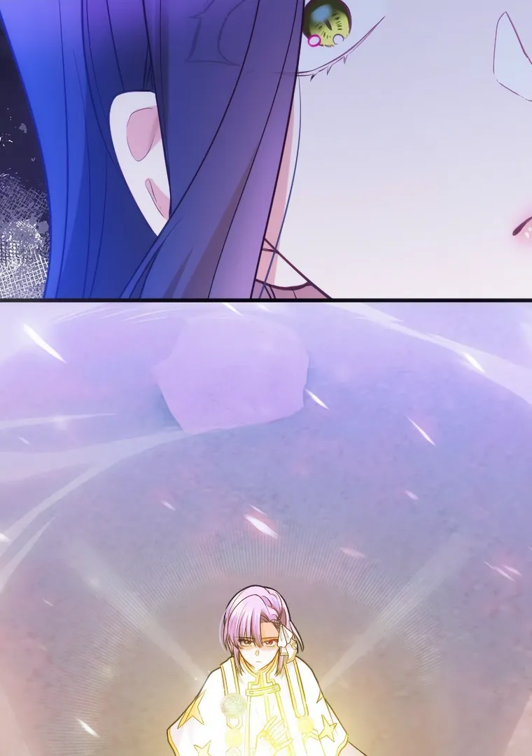 Corrupting the Heroine’s First Love Chapter 56 page 42 - 