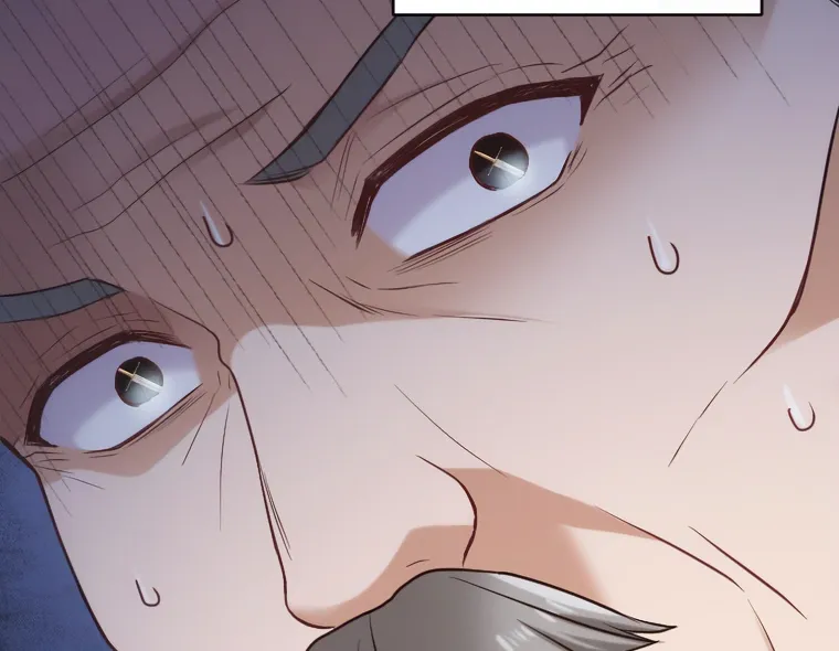 Corrupting the Heroine’s First Love Chapter 56 page 80 - 