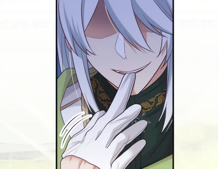 Corrupting the Heroine’s First Love Chapter 56 page 87 - 