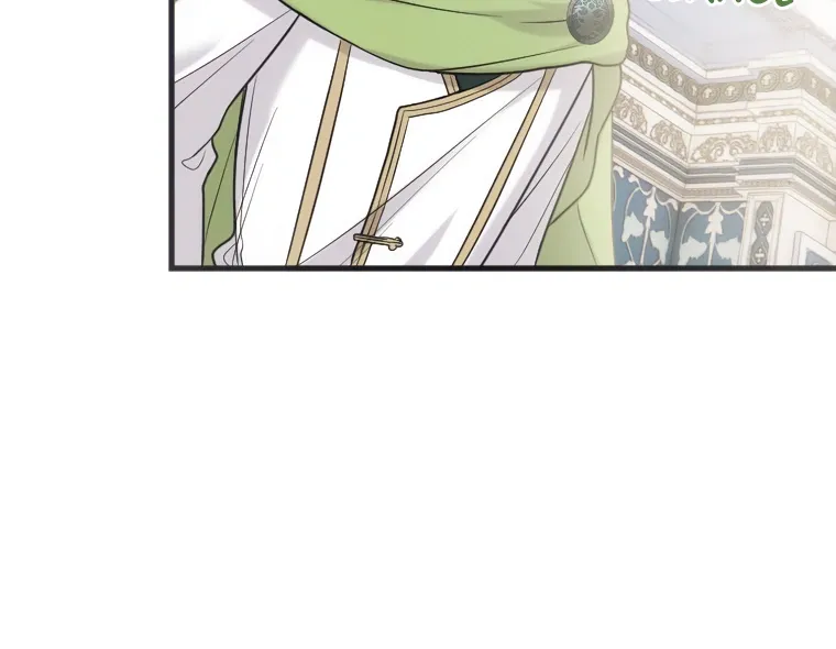 Corrupting the Heroine’s First Love Chapter 57 page 5 - 