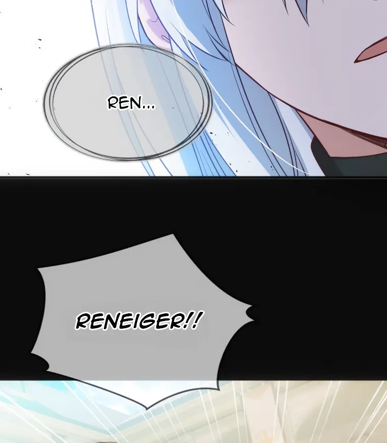 Corrupting the Heroine’s First Love Chapter 57 page 47 - 