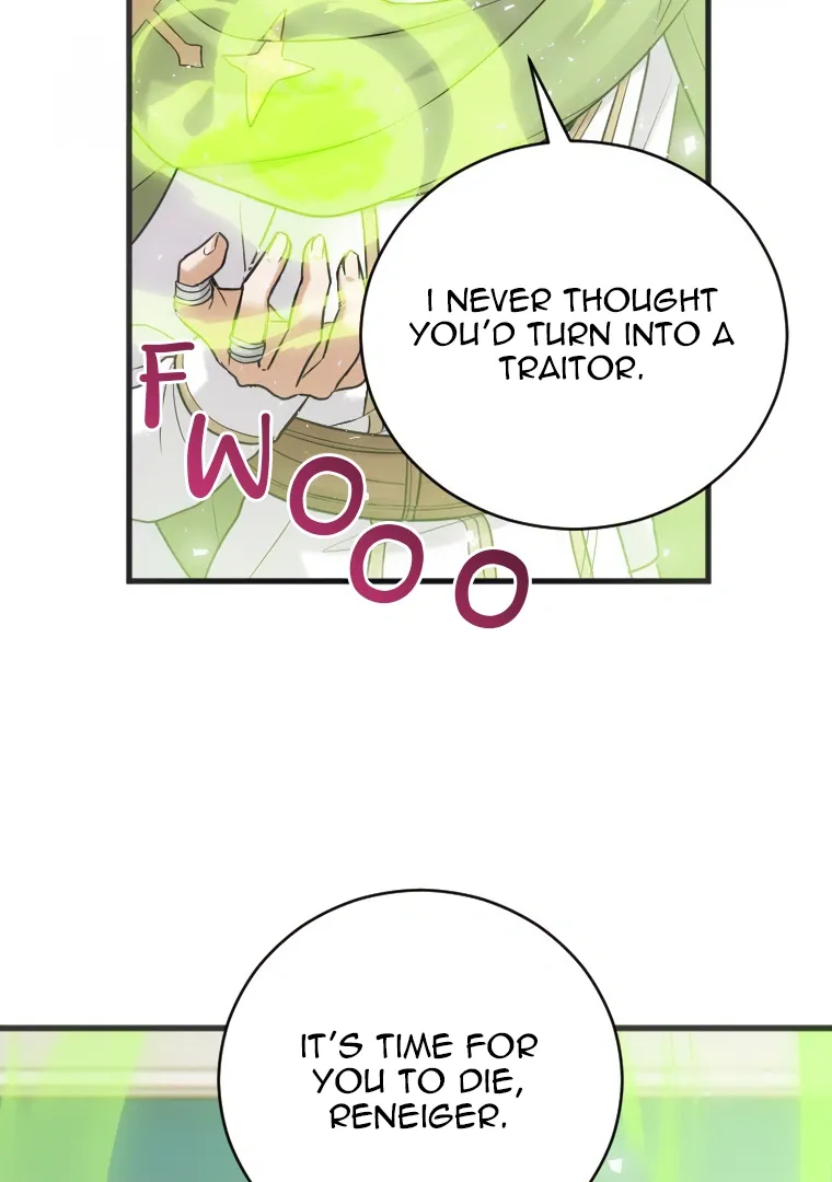 Corrupting the Heroine’s First Love Chapter 57 page 8 - 