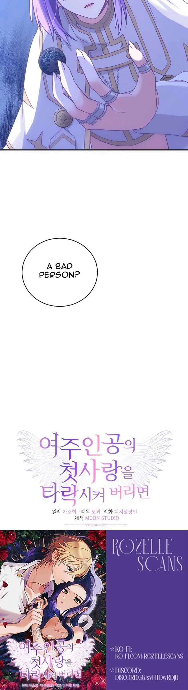 Corrupting the Heroine’s First Love Chapter 59 page 78 - 